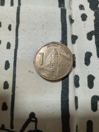 Moneda 1 Dinar Serbia 2010