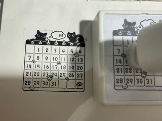 Timbrino per calendario con gatti