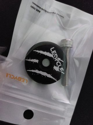 Potencia corta MTB Lebycle 35mm (31.8mm) + Tapa