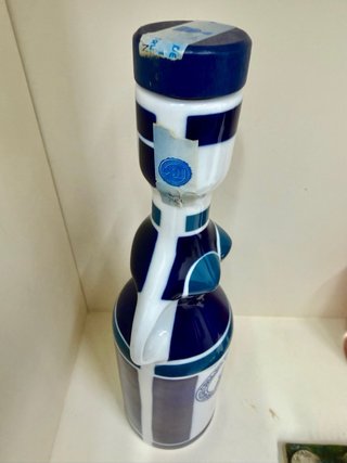 Botella de Cerámica Sargadelos