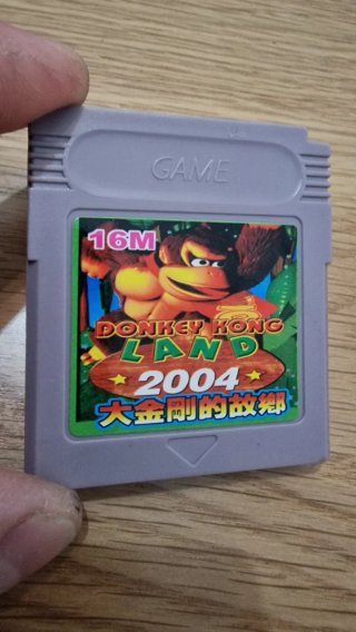 Cartuccia per Game Boy Donkey Kong Land 2004