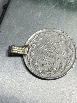Colgante Moneda Antigua Persa de Plata