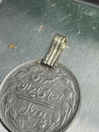 Colgante Moneda Antigua Persa de Plata