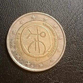 Moneta da 2 Euro commemorativa Grecia 2009