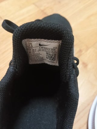 Zapatillas Nike Negras y Blancas