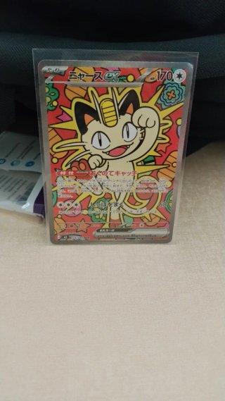 Carta Pokémon Meowth ex Japonesa