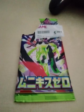 Carta Pokémon Meowth ex Japonesa