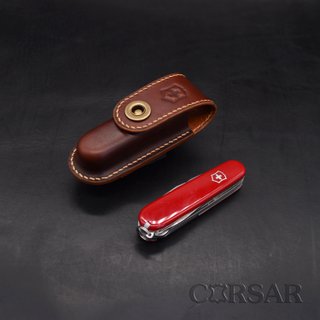 Victorinox Fieldmaster de 91 mm con funda de cuero