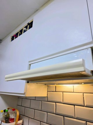 Campana extractora de cocina