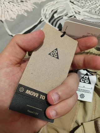 Pantalones Nike ACG Beige