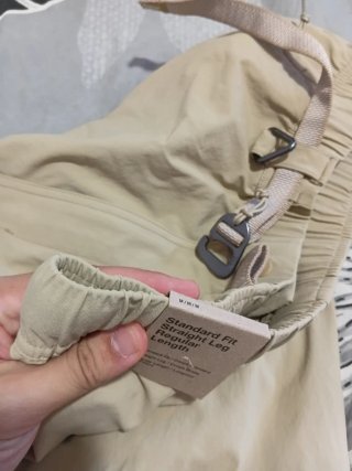 Pantalones Nike ACG Beige