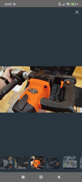 NUEVO! Martillo demoledor 1400W SDS con  cinceles