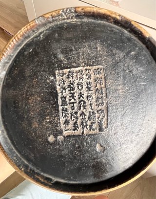 Gran Jarrón Cloisonné Antiguo
