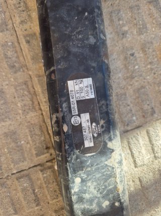 Bola de remolque para Ford Kuga