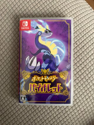 Pokemon Purpura Nintendo Switch