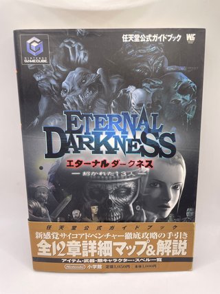 Guida Eternal Darkness GameCube Nintendo Official