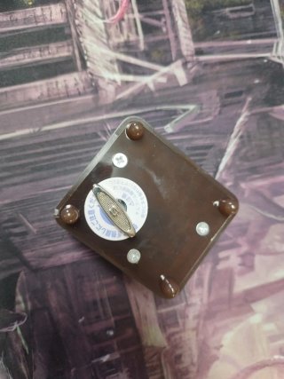 Caja de música Final Fantasy IX