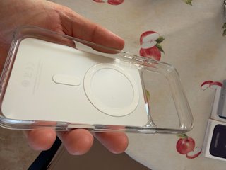 Cover Apple iPhone 17 Pro Max