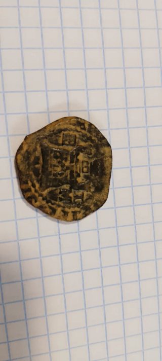 Moneda antigua de dos maravedíes Felipe II