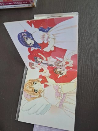 CD Cardcaptor Sakura: The Best Collection