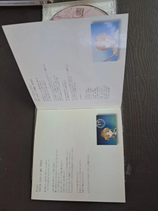 CD Cardcaptor Sakura: The Best Collection