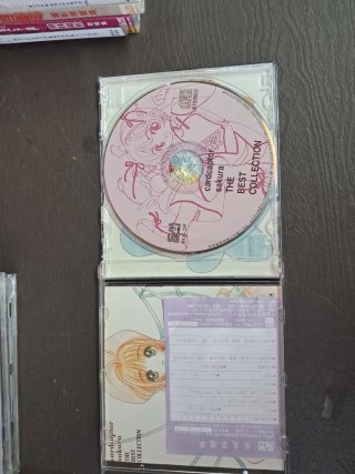 CD Cardcaptor Sakura: The Best Collection