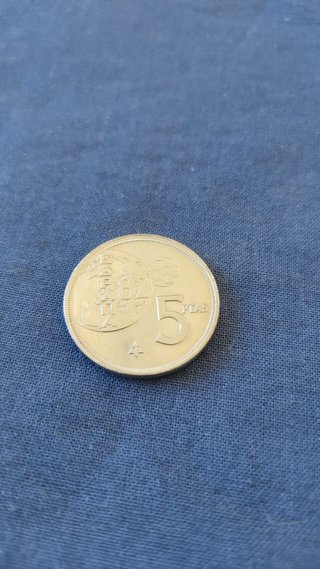 6 Monedas Mundial España 82 - 1980
