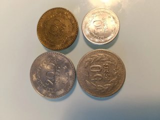 Lote de 4 Monedas de Colombia