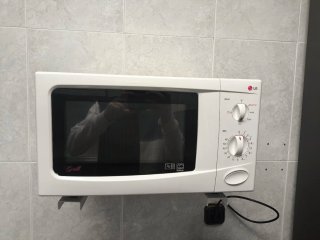 Microondas LG con Grill y Soporte