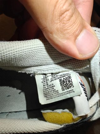 Scarpe Nike uomo 47