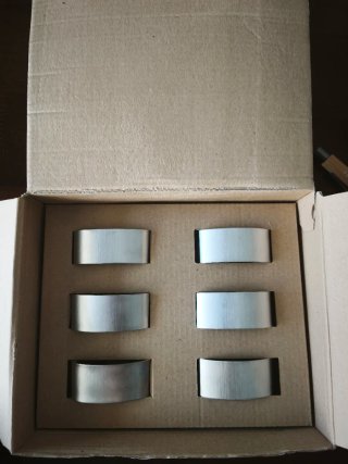 Servilleteros Zara Home Metal Plateados