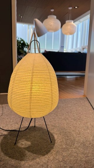 NUEVA Lámpara estilo Akari 1A