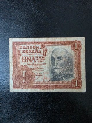 Billete 1 Peseta Marqués de Santa Cruz 1953