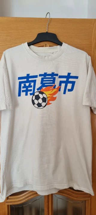 Camiseta Oversize Tsubasa Nankatsu City Campeones