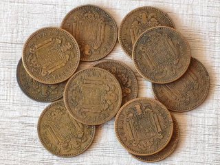 Lote 11 Monedas 1 Peseta Franco 1953 *61