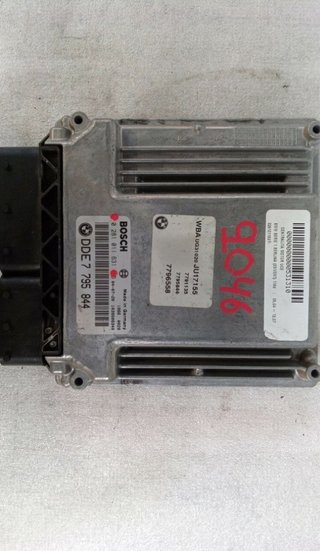 Centralita motor uce bmw 0281011631 serie 1 531310