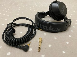 Auriculares Technics EAH-DJ1200