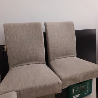 Juego de 4 sillas de comedor