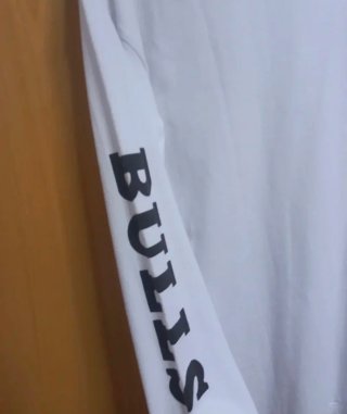 Lote de 2 Prendas Chicago Bulls