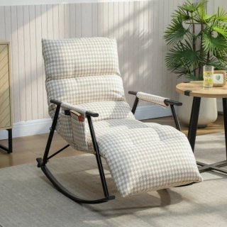 Silla Mecedora con Reposapiés Ajustable