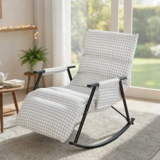 Silla Mecedora con Reposapiés Ajustable