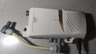 Amplificador Televes 4395