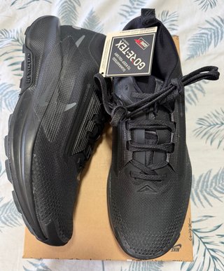 Nike Pegasus Trail 5 GTX
