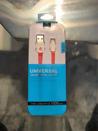 Cable G-Cable Universal 1000mm