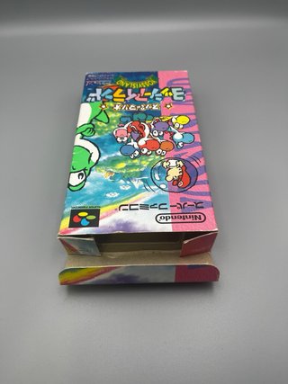 Super Mario World 2:Yoshi's Island [Super Famicom]