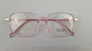 Set 4 gafas protección UV400 sin graduar