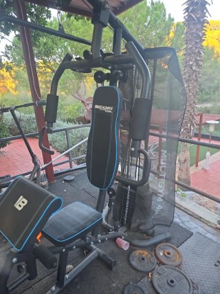 Máquina de Gimnasio Multifunción