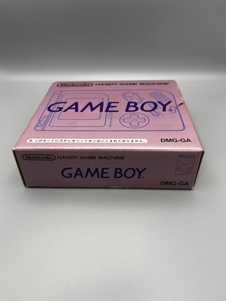 Consola Nintendo Game Boy (Versión Japonesa)