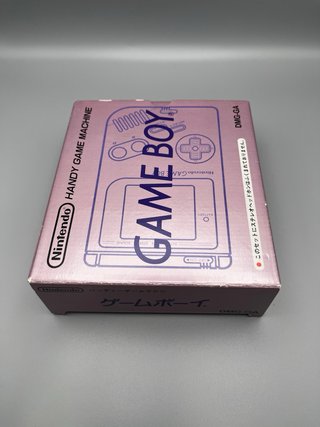 Consola Nintendo Game Boy (Versión Japonesa)