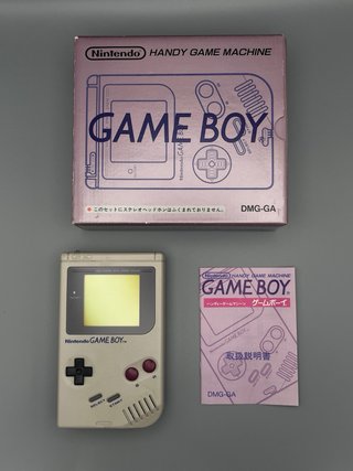 Consola Nintendo Game Boy (Versión Japonesa)